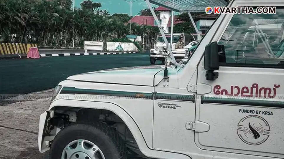 Police arrest murder accused Amit Orang from poultry farm