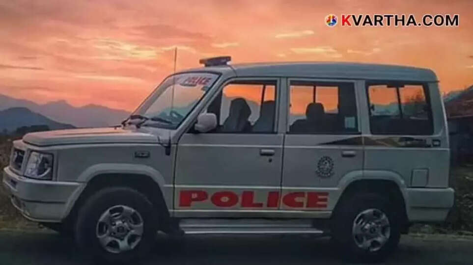 Kerala Police issues a warning against cyber fraud, especially for the youth