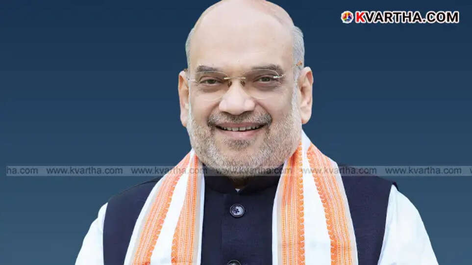 Union Home Minister Amit Shah.