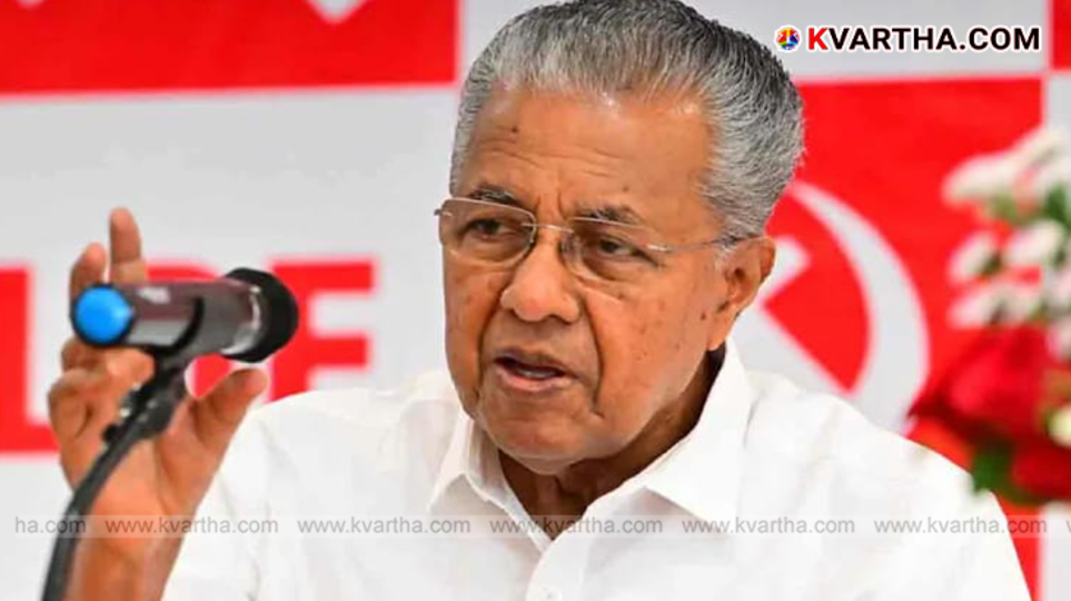 CM Pinarayi Vijayan addressing a crowd in Thalassery