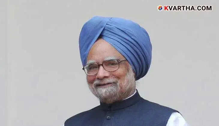  Former Prime Minister Dr. Manmohan Singh