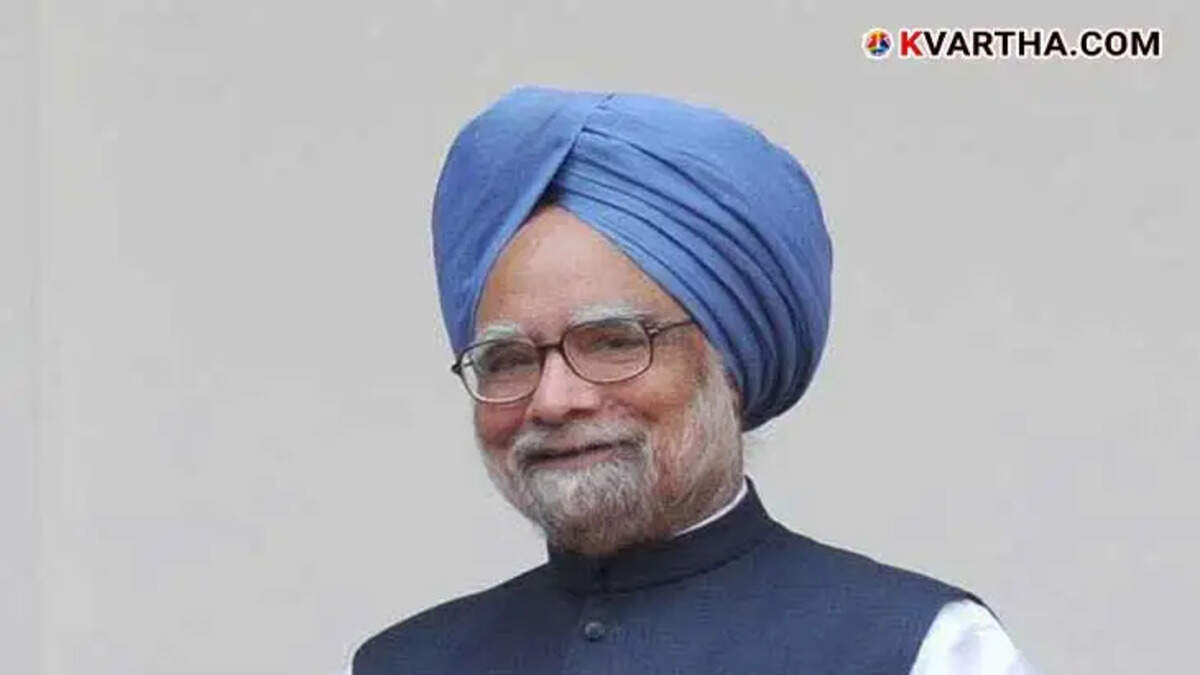  Former Prime Minister Dr. Manmohan Singh