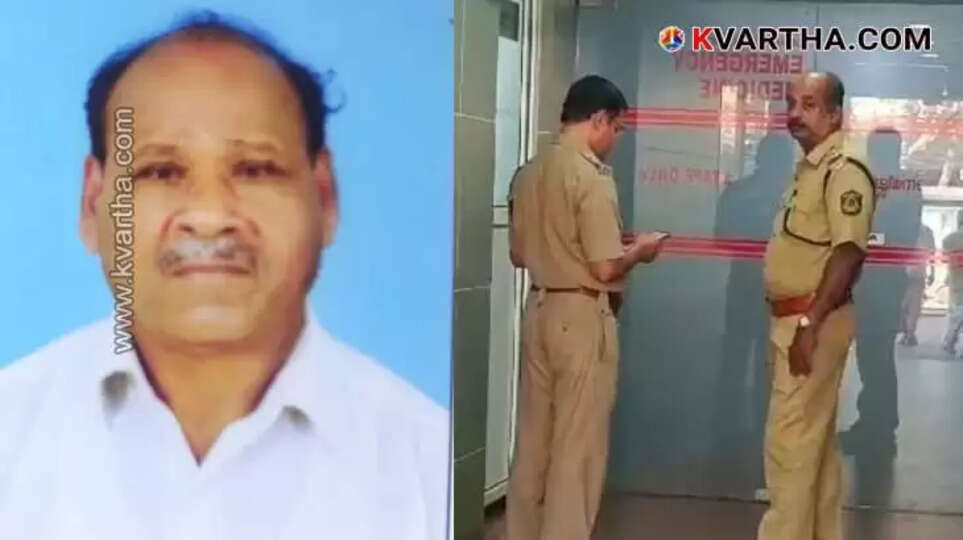 Wild Boar That Killed Farmer in Panur Found Dead