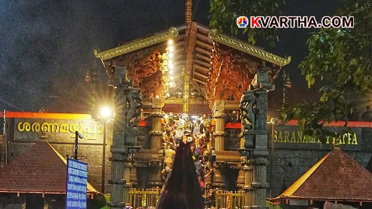 Image reflecting Sabarimala temple