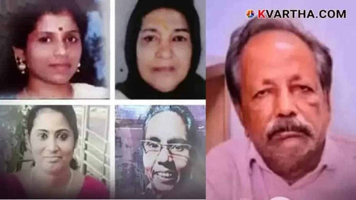 Mysterious Life of Man Accused in Missing Women Cases; Alappuzha Crime Suspect's Account Holds Crores