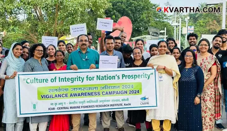 CMFRI Organizes Flash Mob to Promote Vigilance Awareness