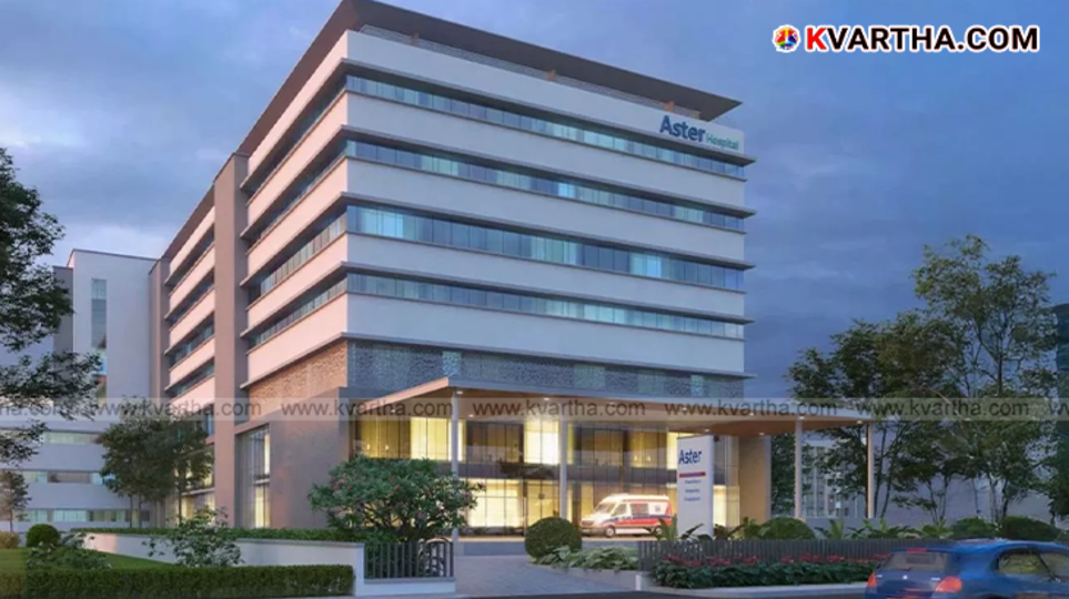 The new Aster MIMS hospital building in Kasaragod, Kerala.