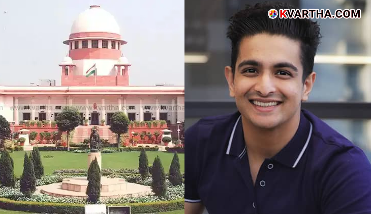 Supreme Court of India building.