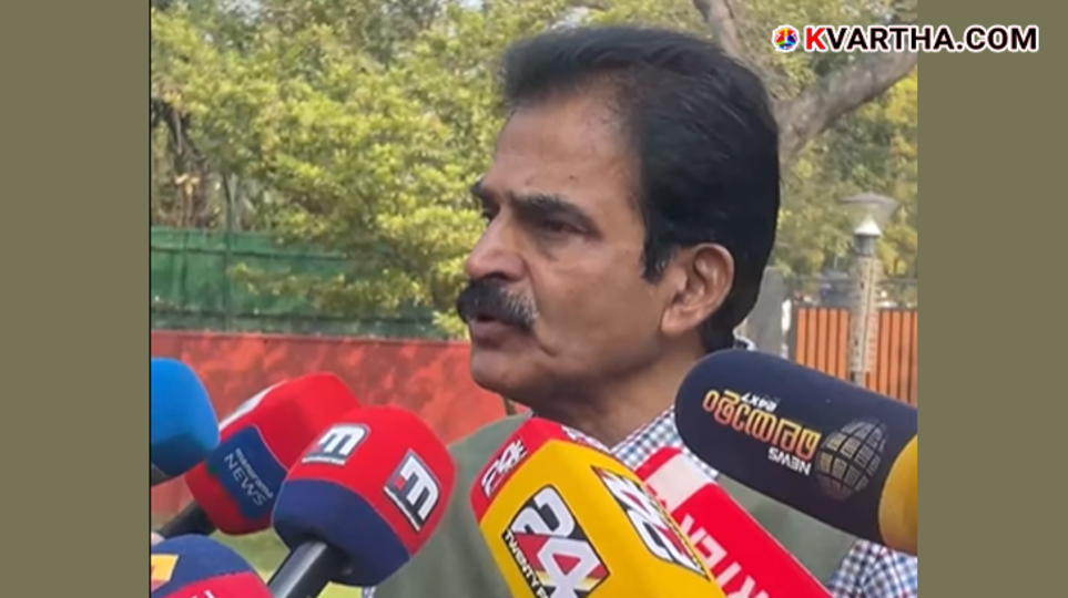 Main block of Government Medical College Hospital, Alappuzha.