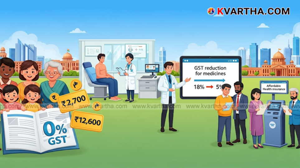 A hand holding a life insurance policy document with a calculator and money, symbolizing the reduction of insurance premium due to GST removal.