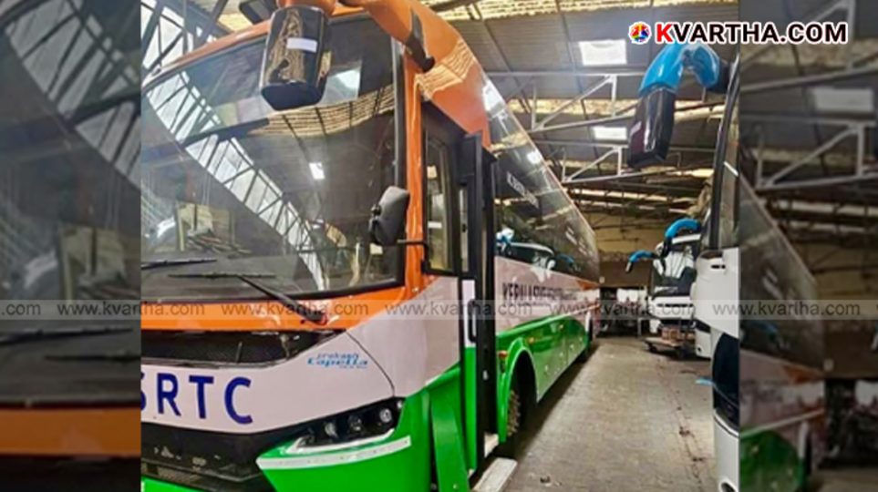 KSRTC bus on road for Onam special services.