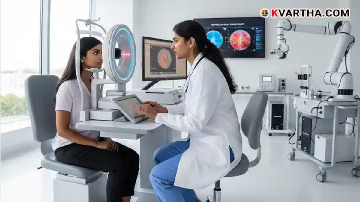 Image of a retinal scanning