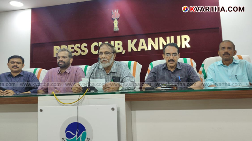 Organising committee members at the press conference for Vaidyapoornima event.