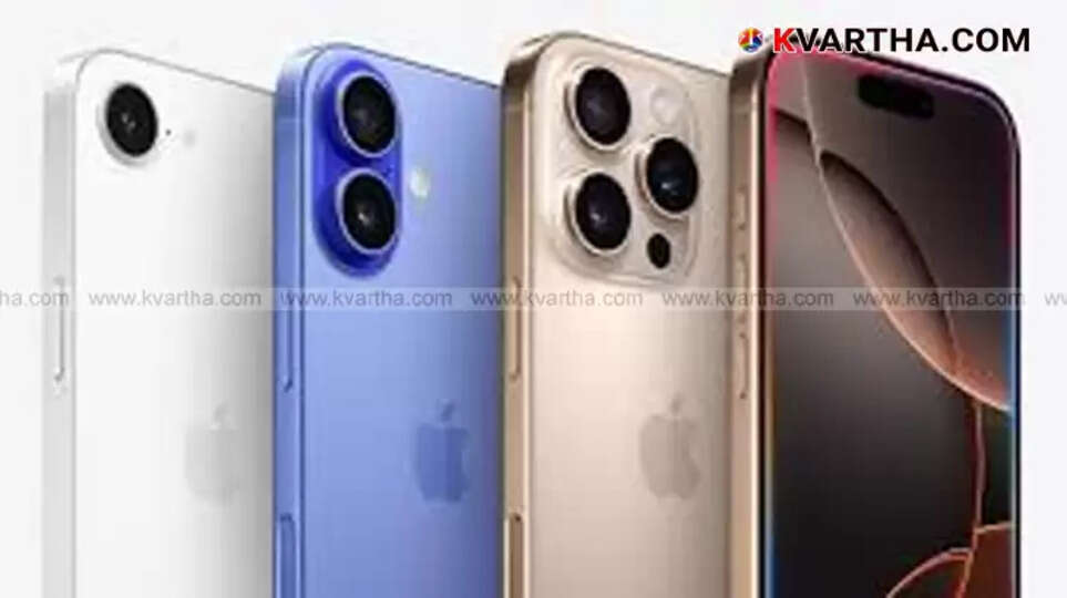 Apple's first retail store in India, located in Mumbai.