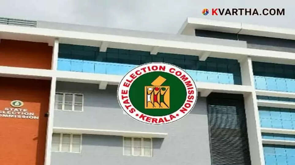 Image Representing Vandanmedu Political Row: Left Front Approaches Election Commission Alleging Defection Law Violation by Suresh Manankeri