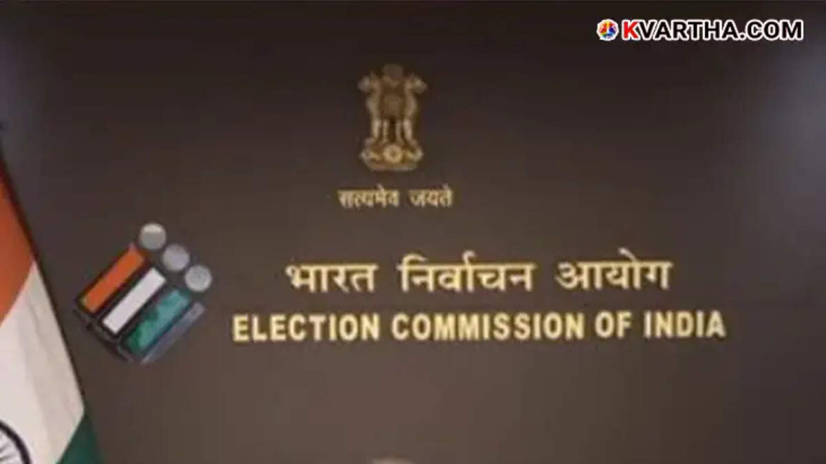 Election Commission of India