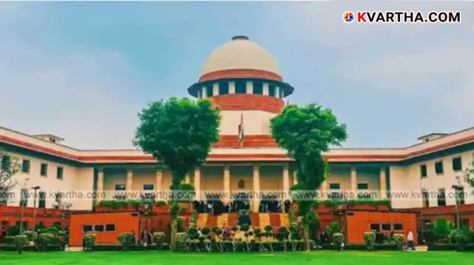 Supreme Court of India building representing justice and law
