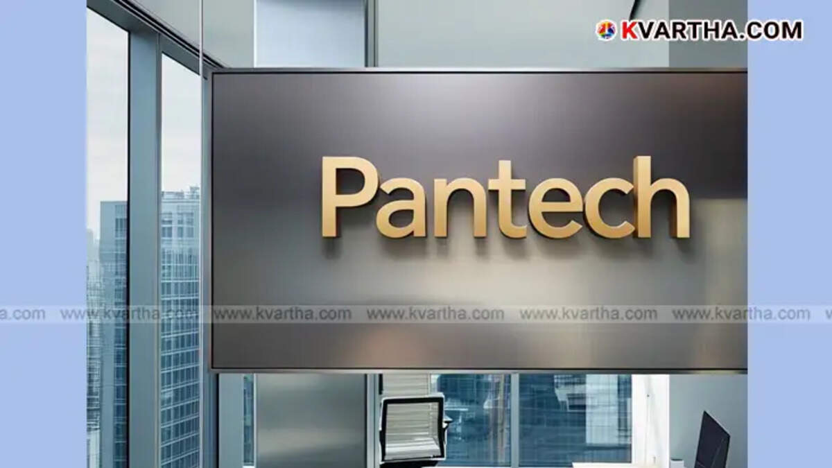 The Embassy Building in Neeleswaram, the first office of Pantech.