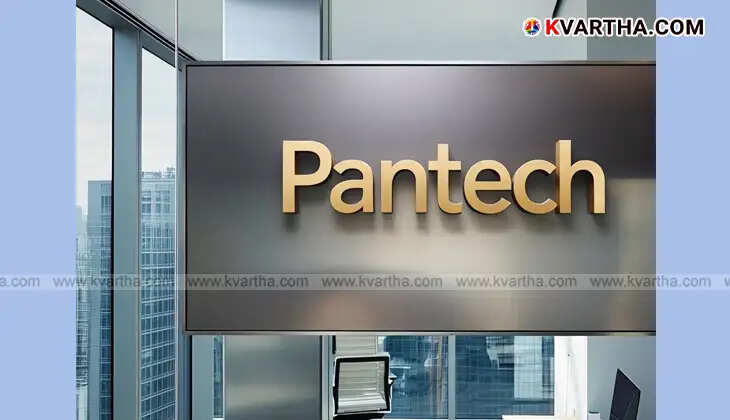 The Embassy Building in Neeleswaram, the first office of Pantech.