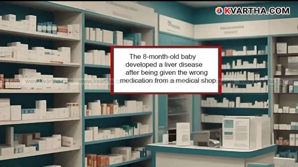 Medicine Given Incorrectly; 8-Month-Old Baby Contracts Liver Disease, Relatives File Complaint