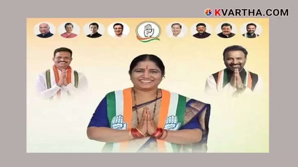 Congress Leads in All 3 Seats in Karnataka By-Elections; Kumaraswamy&rsquo;s Son Faces Defeat