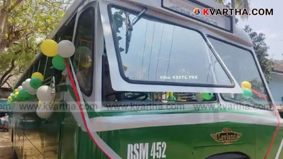 KSRTC Launches Vintage Bus on Peroorkada-East Fort Route in Thiruvananthapuram