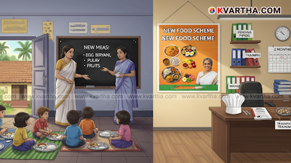 Representational image of a group of anganwadi children eating food.