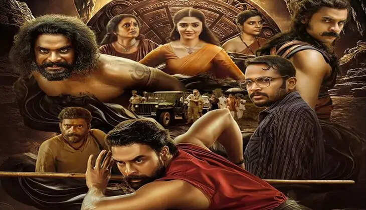Aaram Movie Trailer Release