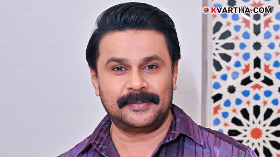 Actor Dileep