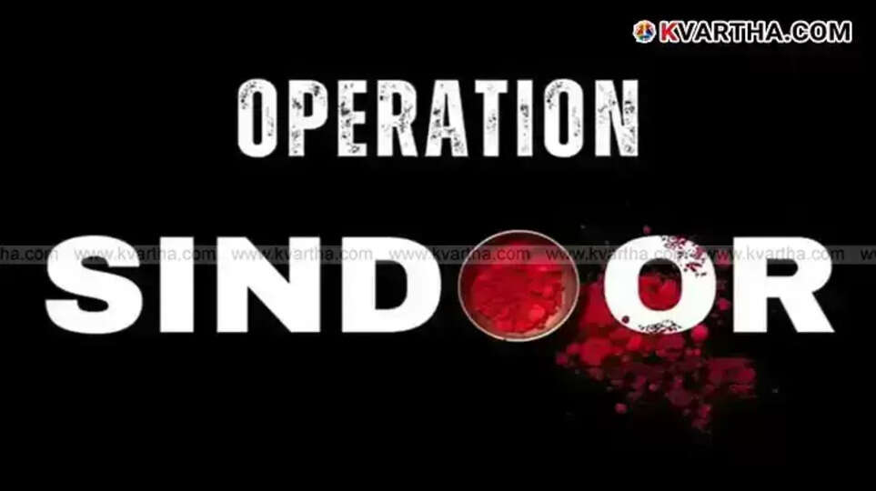 Gujarat Congress leader Rajesh Soni arrested for Operation Sindoor posts.