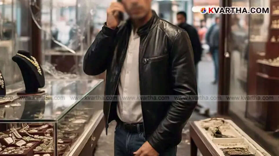 Recovered gold in Malappuram 'heist' case