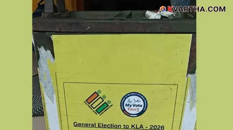 Image Representing Congress to guard EVMs in Kerala until counting day; requests facilities from Returning Officers