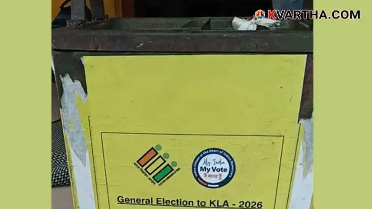 Image Representing Congress to guard EVMs in Kerala until counting day; requests facilities from Returning Officers