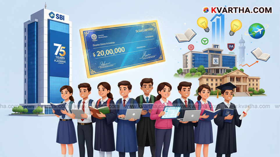  Image representing SBI Platinum Jubilee Asha Scholarship for students.