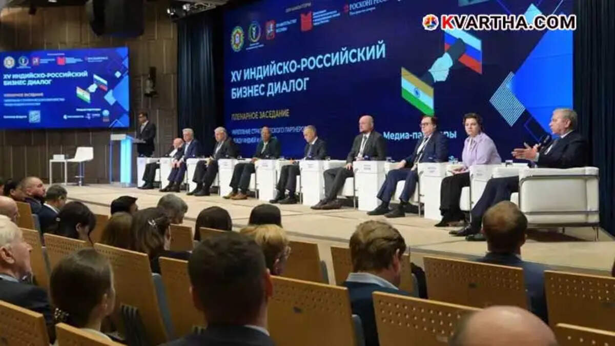  India-Russia Business Summit in Moscow