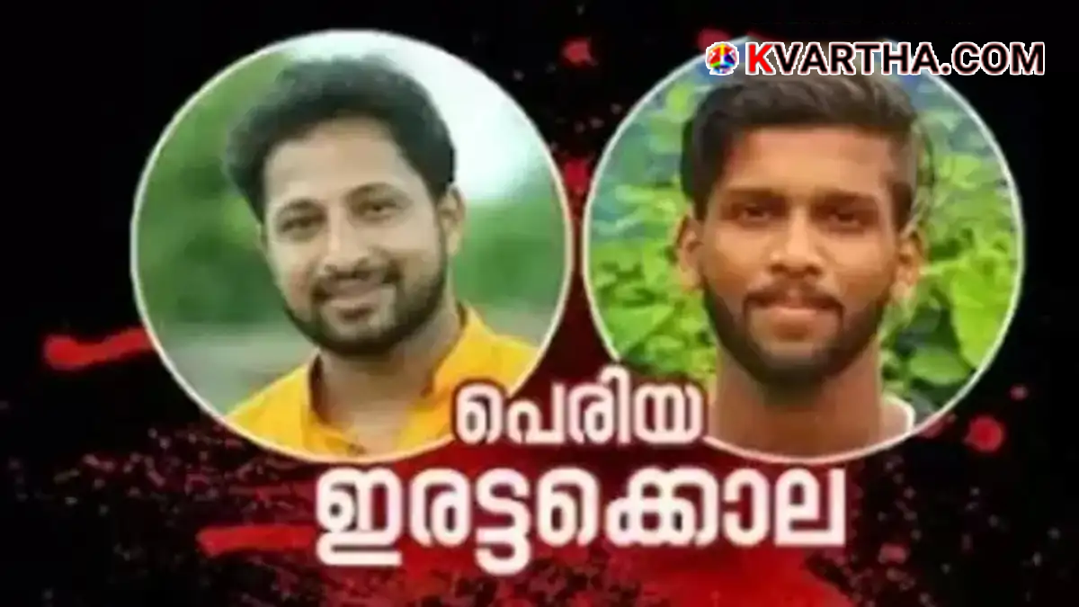 Representational image reflecting a court verdict and legal proceedings in Kasaragod