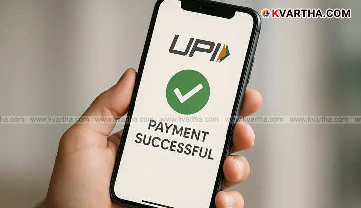 Image of a UPI payment transaction.