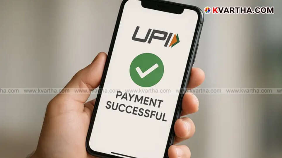 Image of a UPI payment transaction.