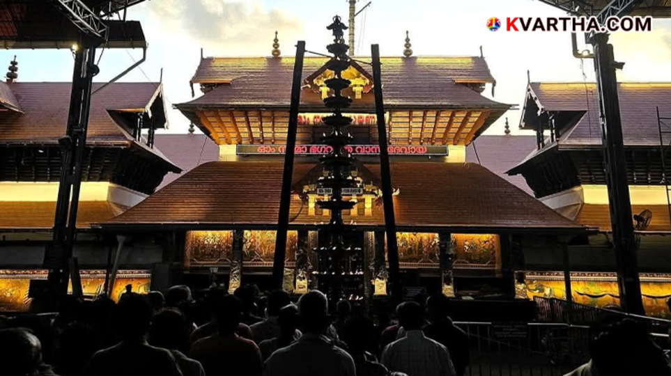 Devotees gathering near the entrance of Guruvayur Temple.
