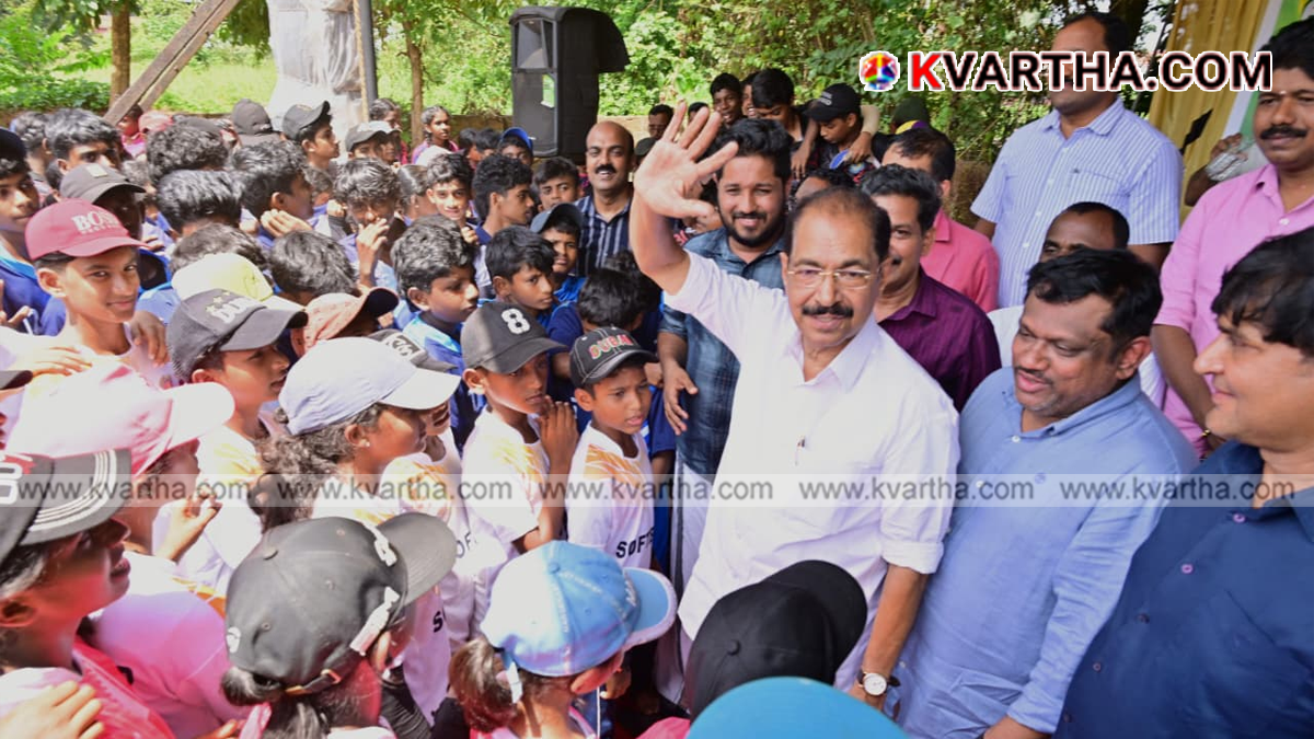 Image reflecting the State Softball Championship at MG College, Iritty