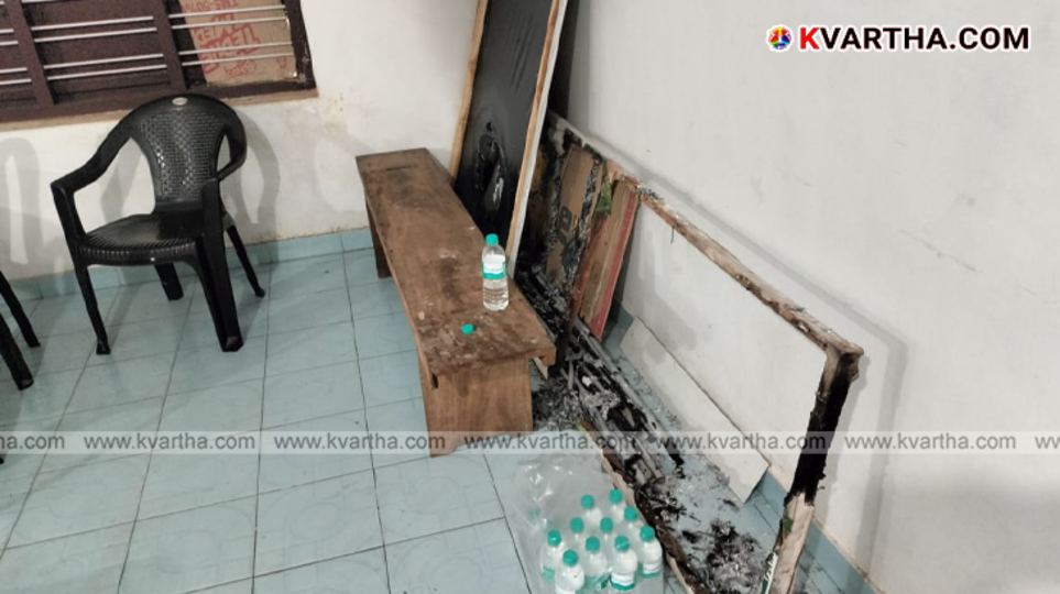 Vandalized Congress office in Karivellur