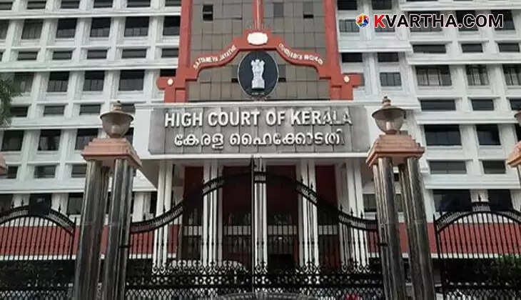 High Court Orders Kerala Government to Recover All Expenses from Shipping Companies for Ship Accidents