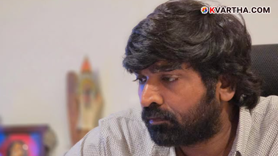 Actor Vijay Sethupathi speaking about his financial losses in movie production