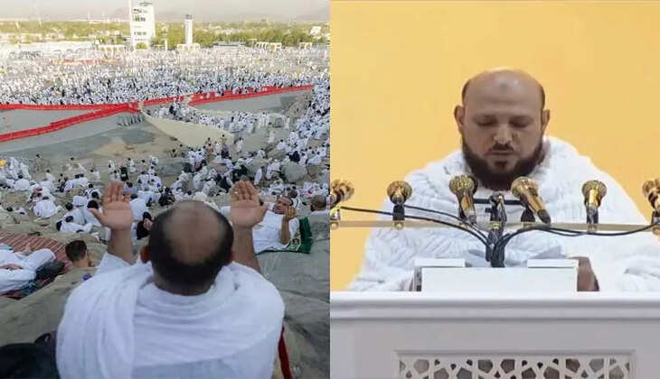hajj