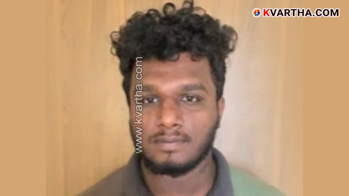 Police recovered gold and cash from arrested man