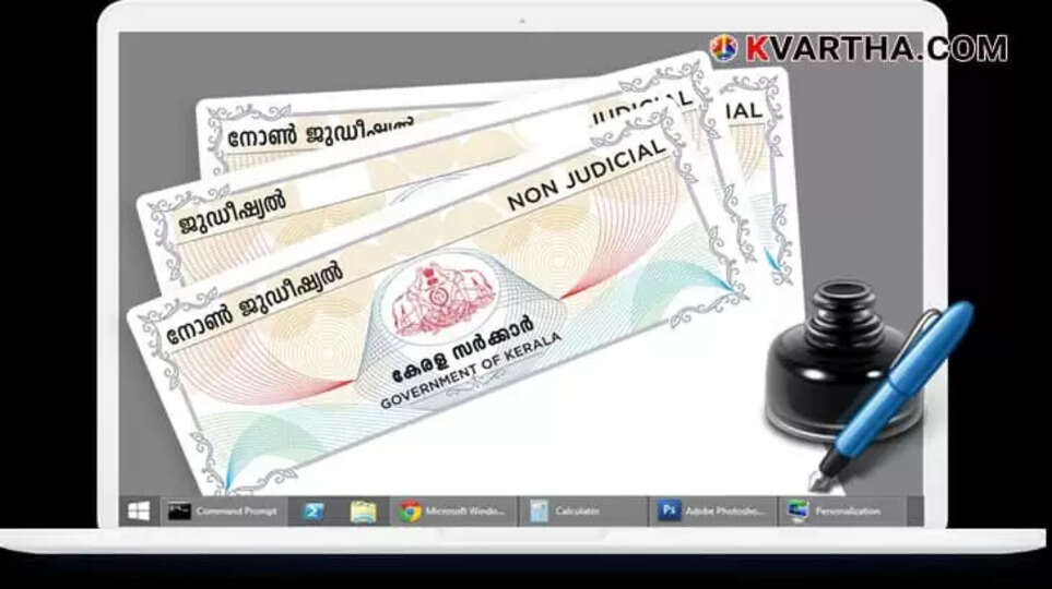 Stamp papers of different denominations