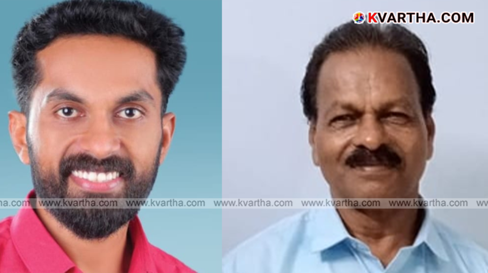 Exterior view of CPM Area Committee Office in Payyanur.