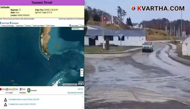 7.4 magnitude quake off Chile’s far south briefly triggers tsunami alert but causes no damage