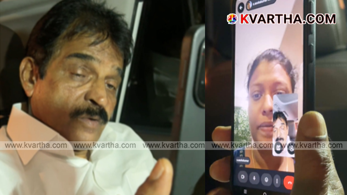 K C Venugopal MP