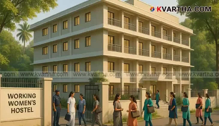 Working Women's Hostels to Be Set Up